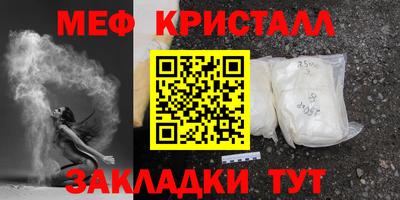 СК Нарткала