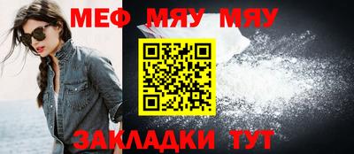 не бодяженный Наро-Фоминск