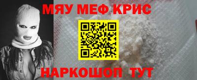 не бодяженный Наро-Фоминск