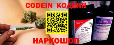 не бодяженный Наро-Фоминск