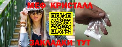 круглые Можга