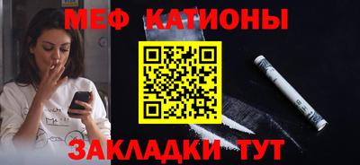 не бодяженный Наро-Фоминск