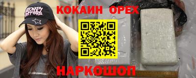 СК Нарткала