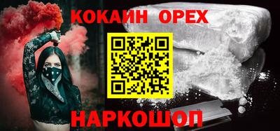 СК Нарткала