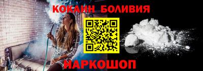не бодяженный Наро-Фоминск