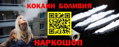 не бодяженный Наро-Фоминск