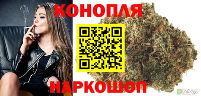 не бодяженный Наро-Фоминск