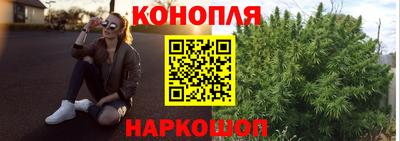 не бодяженный Наро-Фоминск