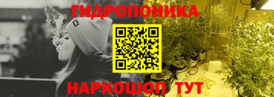 мескалин Нальчик