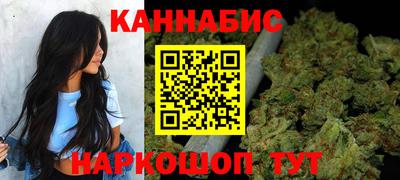 мескалин Нальчик