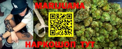 дурь Моздок