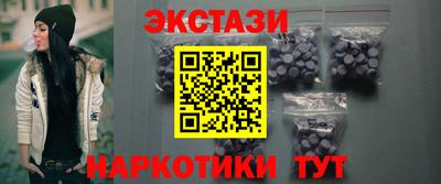 не бодяженный Наро-Фоминск