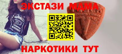 не бодяженный Наро-Фоминск