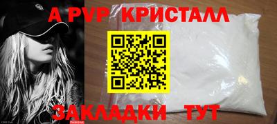 СК Нарткала