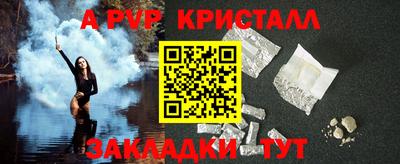 круглые Можга
