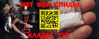 не бодяженный Наро-Фоминск