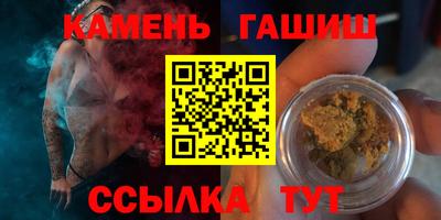 не бодяженный Наро-Фоминск