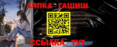 СК Нарткала
