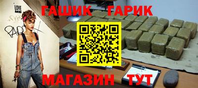не бодяженный Наро-Фоминск