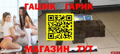 не бодяженный Наро-Фоминск