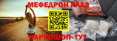 не бодяженный Наро-Фоминск